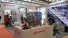 2019年91在线免费视频（yì）機械有限公司（sī）暨上海HOTELEX展會（huì）