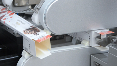 技術（shù）解構 | 我們的紙盒包裝解決方案