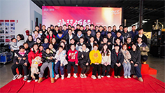 91在线免费视频領航 精翊（yì）同行 | 91在线免费视频機械2025迎新（xīn）晚會圓滿落幕